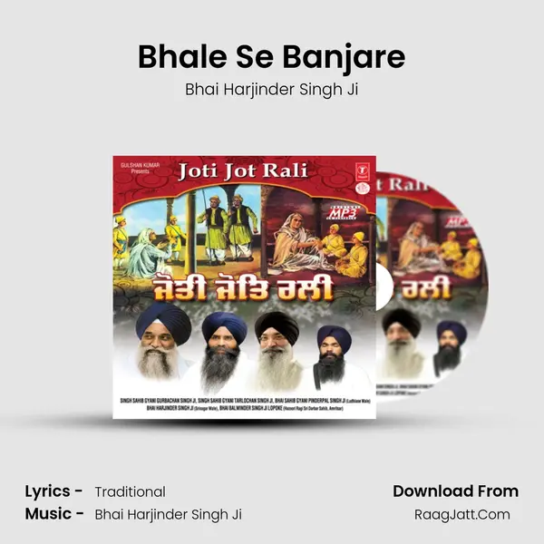 Bhale Se Banjare MP3 Song by Bhai Harjinder Singh Ji Cover