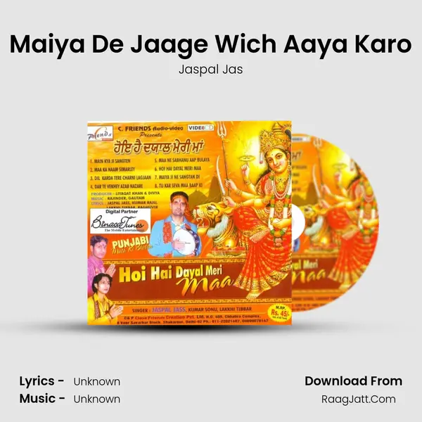 Maiya De Jaage Wich Aaya Karo MP3 Song by Jaspal Jas Cover