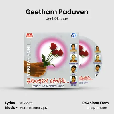 Geetham Paduven MP3 Song by Unni Krishnan Cover