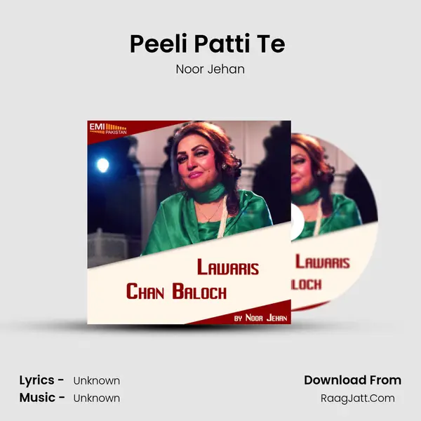 Peeli Patti Te (From 