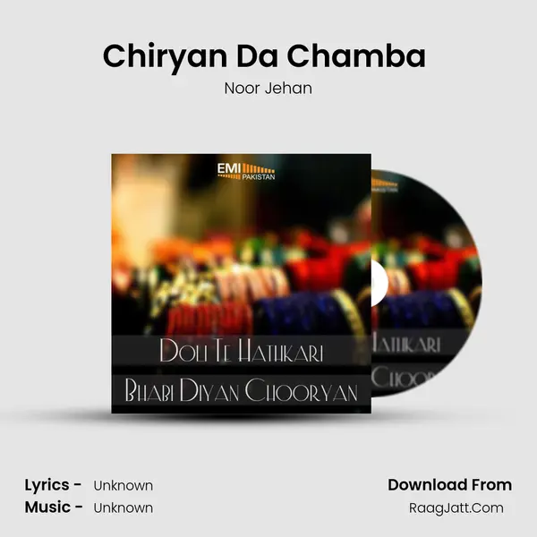 Chiryan Da Chamba (from