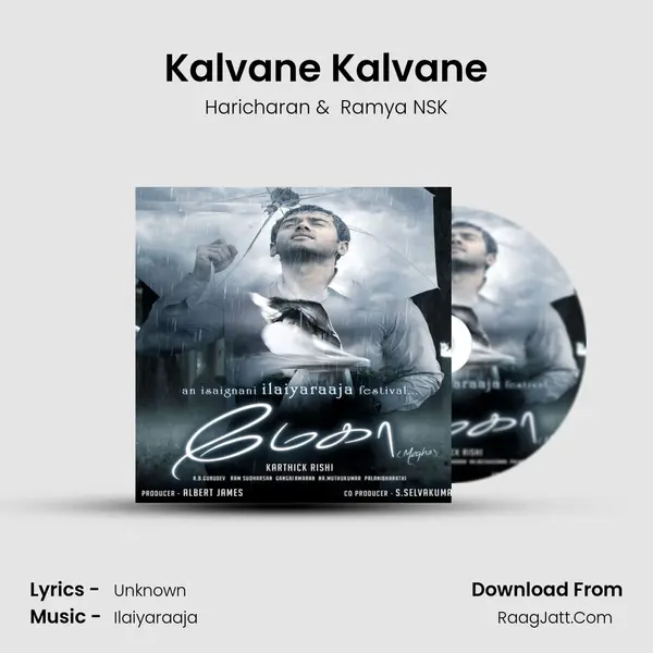 Kalvane Kalvane MP3 Song by Haricharan Cover