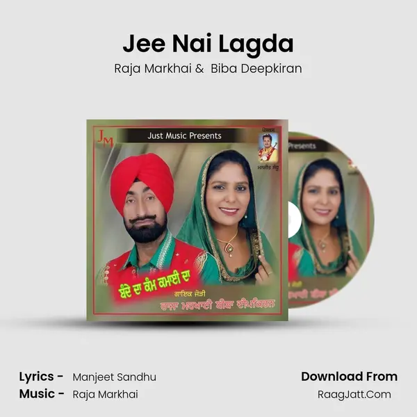 Jee Nai Lagda mp3 song