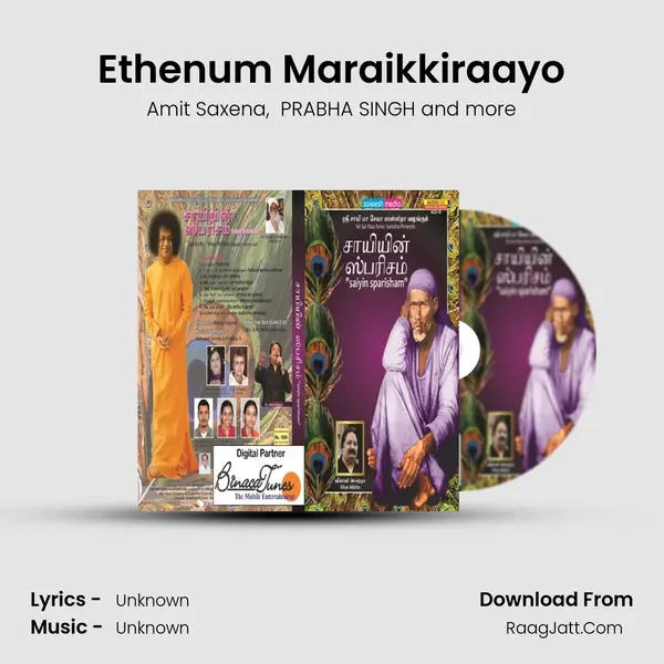 Ethenum Maraikkiraayo MP3 Song by Amit Saxena Cover