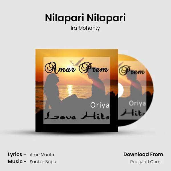 Nilapari Nilapari Cover