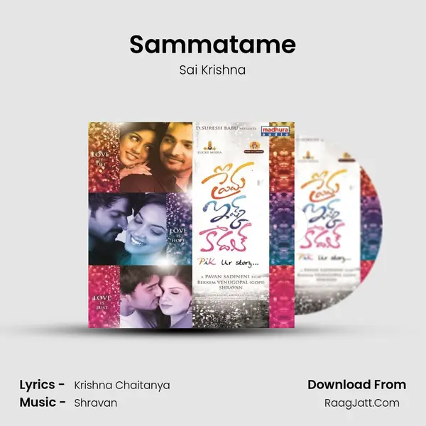 Sammatame MP3 Song by Sai Krishna Cover