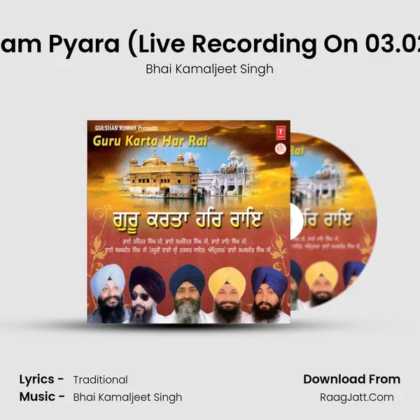Koi Aan Milave Mera Pritam Pyara (Live Recording On 03.02.2013 At Bangla Sahib,D MP3 Song by Bhai Kamaljeet Singh Cover