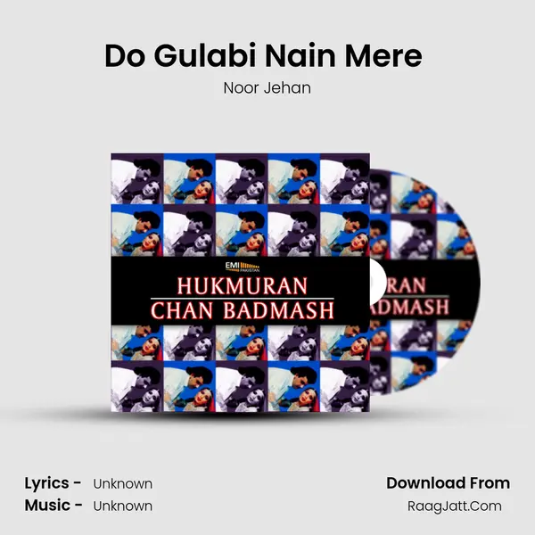 Do Gulabi Nain Mere (from 