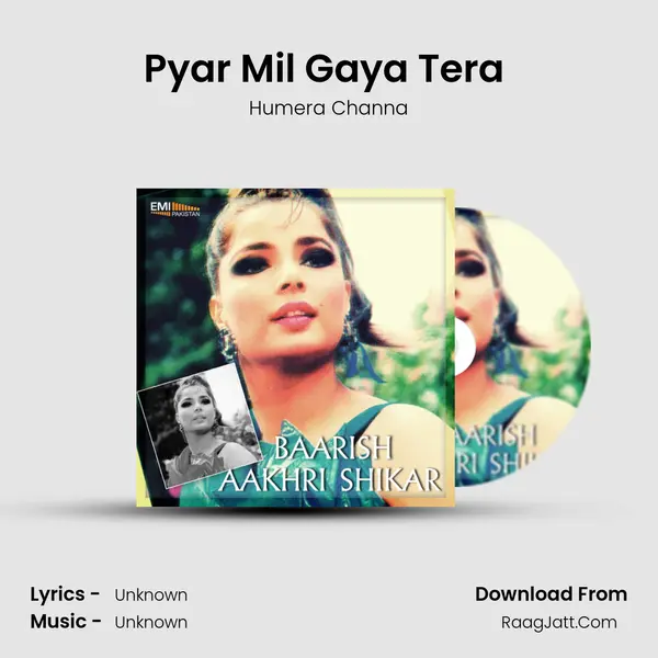 Pyar Mil Gaya Tera (from 