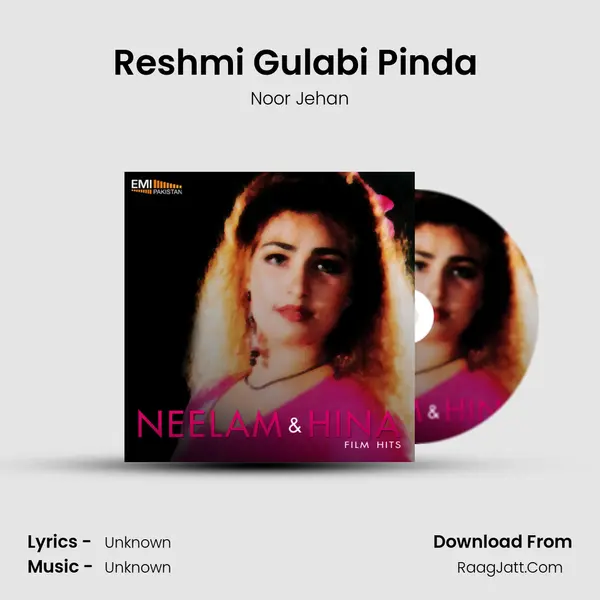 Reshmi Gulabi Pinda (From 