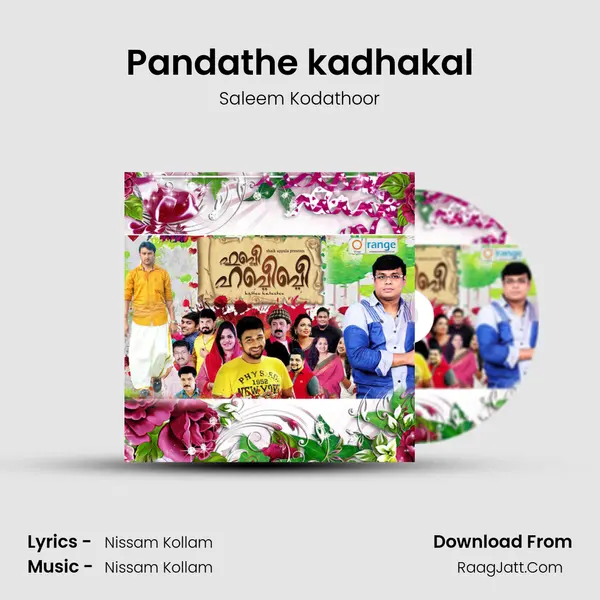 Pandathe kadhakal MP3 Song by Saleem Kodathoor Cover