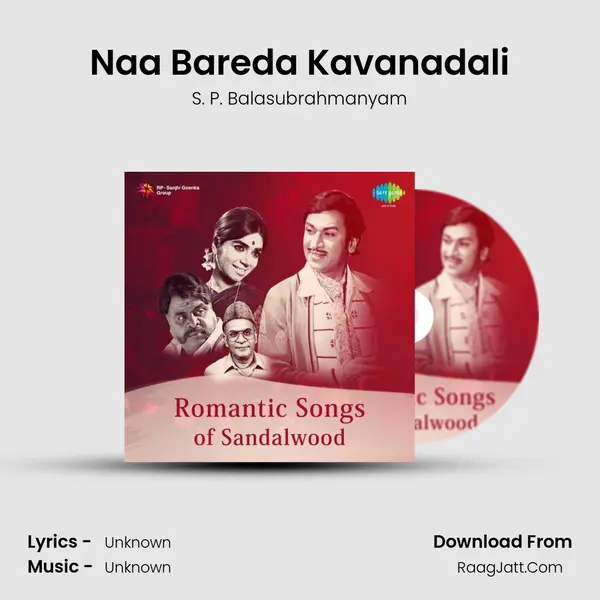 Naa Bareda Kavanadali Cover