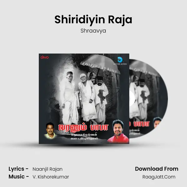 Shiridiyin Raja MP3 Song by Shraavya Cover