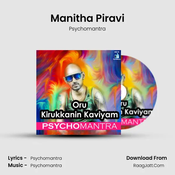 Manitha Piravi MP3 Song by Psychomantra Cover
