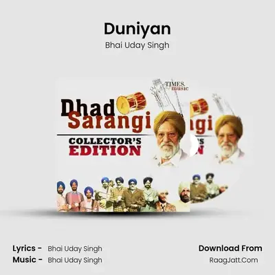 Duniyan mp3 song
