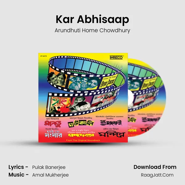 Kar Abhisaap MP3 Song by Arundhuti Home Chowdhury Cover