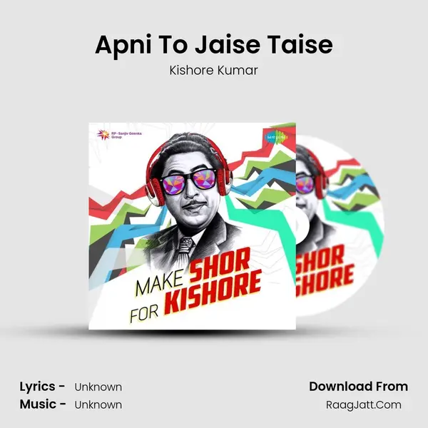 Apni To Jaise Taise Cover