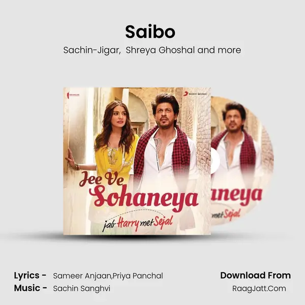 Saibo (From "Shor in the City") Cover