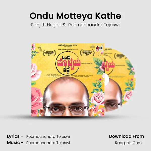 Ondu Motteya Kathe MP3 Song by Sanjith Hegde Cover