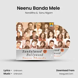Neenu Banda Mele (From "Krishna") Cover