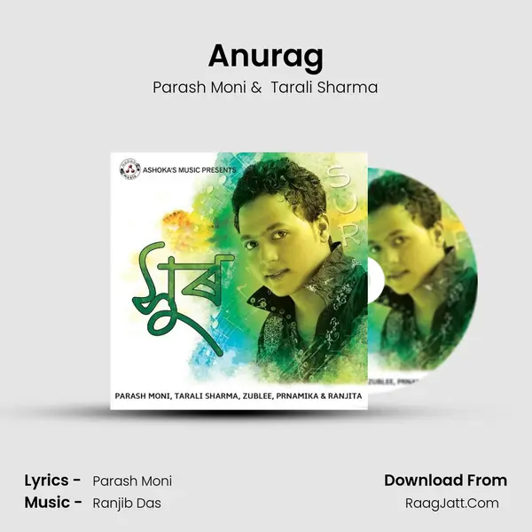 Anurag MP3 Song by Parash Moni Cover