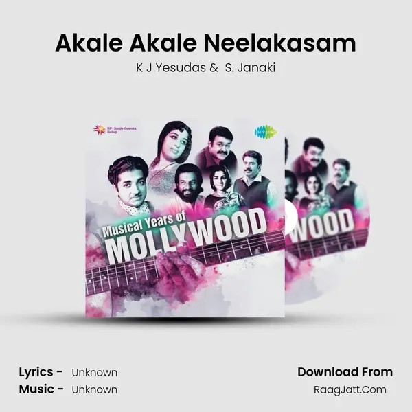 Akale Akale Neelakasam Cover