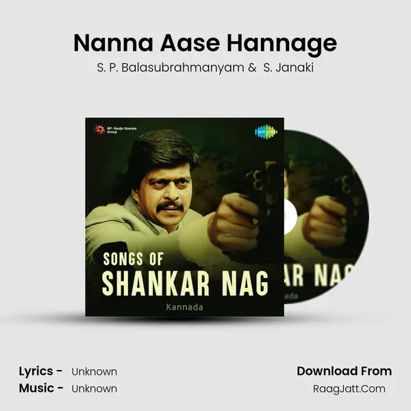 Nanna Aase Hannage Cover