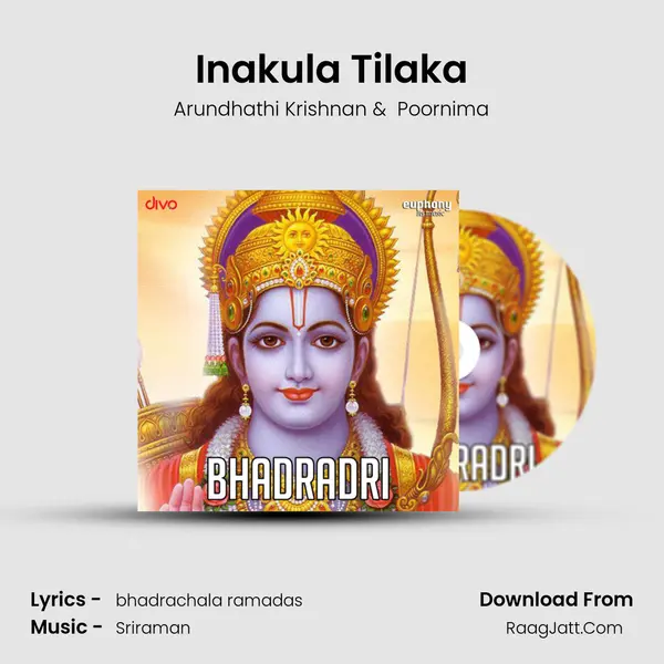 Inakula Tilaka MP3 Song by Arundhathi Krishnan Cover