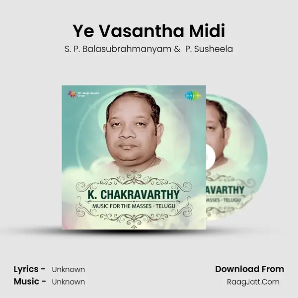Ye Vasantha Midi Cover