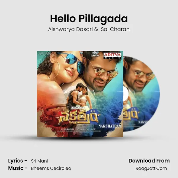 Hello Pillagada MP3 Song by Aishwarya Dasari Cover