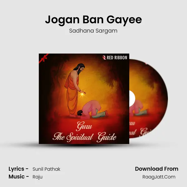 Jogan Ban Gayee Cover