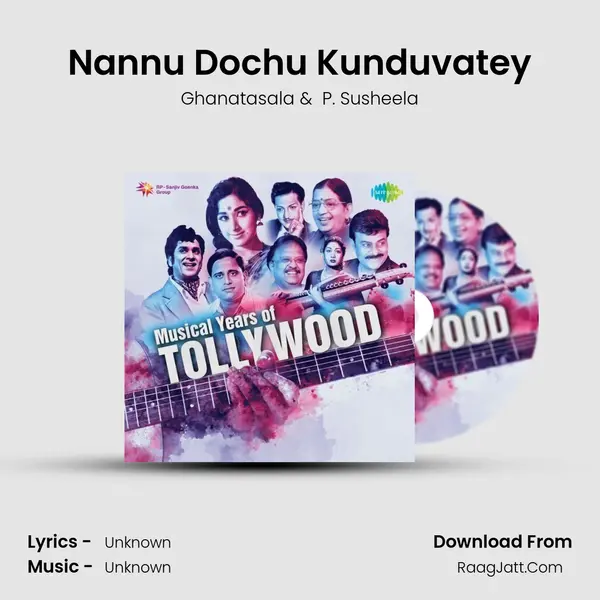 Nannu Dochu Kunduvatey Cover