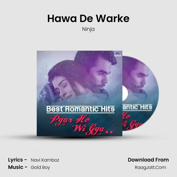 Hawa De Warke Cover