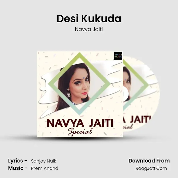 Desi Kukuda MP3 Song by Navya Jaiti Cover