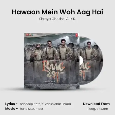 Hawaon Mein Woh Aag Hai MP3 Song by Shreya Ghoshal Cover