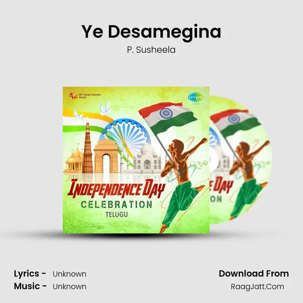 Ye Desamegina Cover