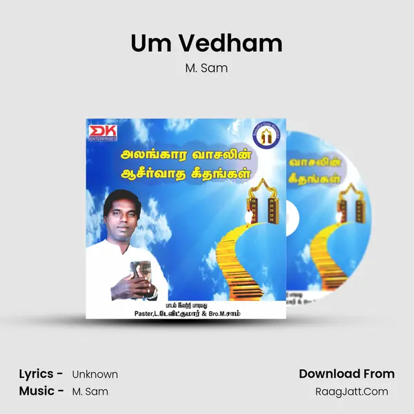 Um Vedham MP3 Song by M. Sam Cover