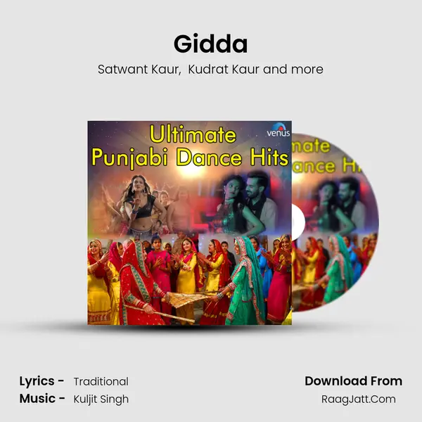 Gidda MP3 Song by Satwant Kaur Cover