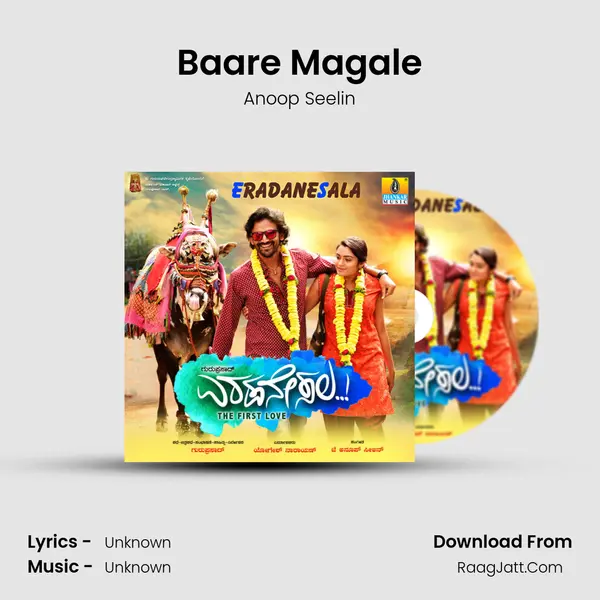 Baare Magale MP3 Song by Anoop Seelin Cover
