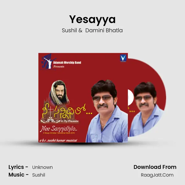 Yesayya MP3 Song by Sushil Cover