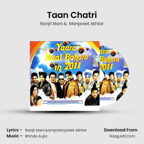 Taan Chatri MP3 Song by Ranjit Mani Cover