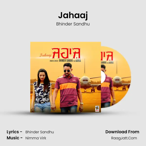 Jahaaj MP3 Song by Bhinder Sandhu Cover