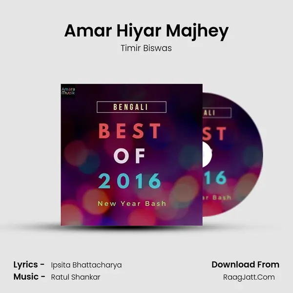 Amar Hiyar Majhey MP3 Song by Timir Biswas Cover