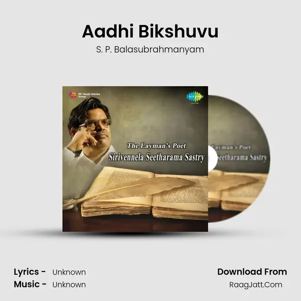 Aadhi Bikshuvu Cover