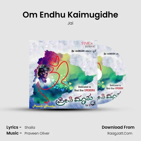 Om Endhu Kaimugidhe MP3 Song by Jai Cover