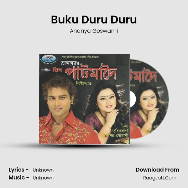 Buku Duru Duru MP3 Song by Ananya Goswami Cover
