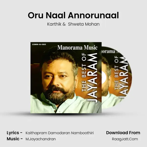 Oru Naal Annorunaal Cover