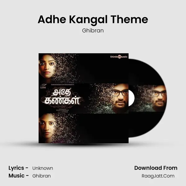 Adhe Kangal Theme MP3 Song by Ghibran Cover