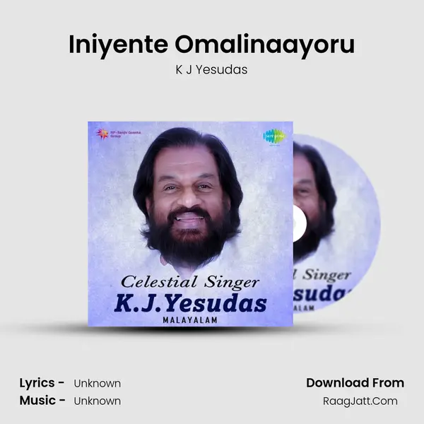 Iniyente Omalinaayoru Cover