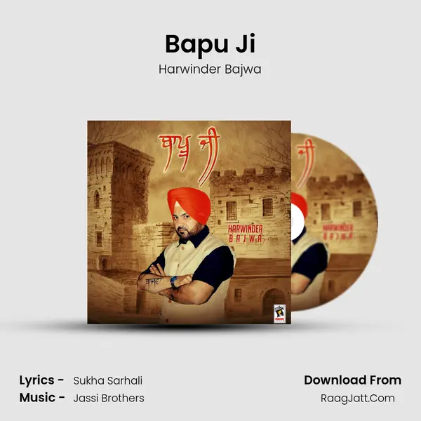 Bapu Ji mp3 song
